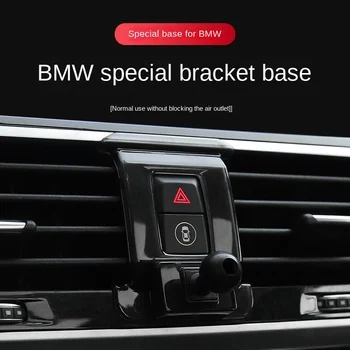 Za BMW Držač za telefon sa držačem 2005-2022 BMW 3, 2014-2022 BＭＷ X3 X4, 2008-2018 BMWＸ5 X6 Mini-Posebni nosači za telefon