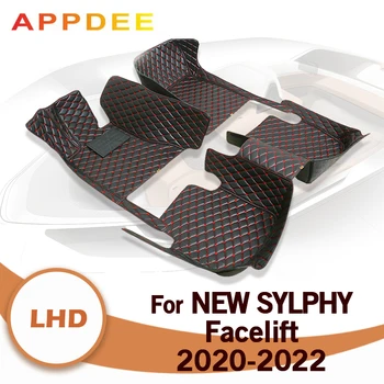 Auto-Tepisi Za Spola New Sylphy (face lift) 2020 2021 2022 Custom Auto Navlaku Za Noge Auto Tepih dodatna Oprema Za Interijer