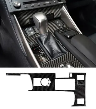 Kućište mjenjača, središnja konzola automobila od karbonskih vlakana za Lexus IS200t 250 350 IS F