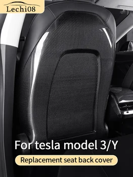 Zamjenski поясничное sjedalo Depanet za Tesla s 2016 po 2023 pribor za model 3 i Y dodatna Oprema za interijer