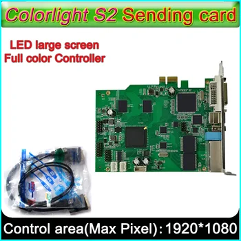 Colorlight iT7 Отправляющий promijeniti kartu proizvod S2 P3/P4/P5/P6/P7.62/P10/P16/P20 Boji modul led zaslona, отправляющий kartu