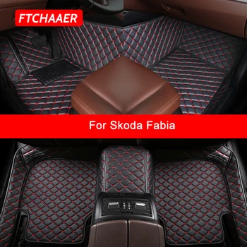 FTCHAAER custom auto-tepisi za Škoda Fabia, auto oprema, tepih za noge