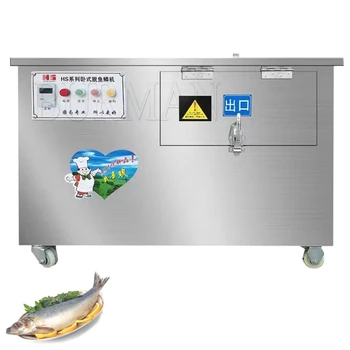 Komercijalna oprema za uklanjanje ribom vage od nehrđajućeg čelika, automatski stroj za uklanjanje ribom glume, električni stroj za struganjem ribom glume