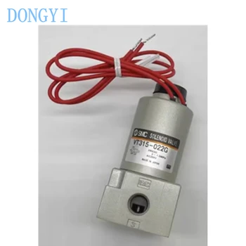 3-Port Elektromagnetski ventil VT315 VT315V -025G -025D -023G -024G -022G -023D -024D -022D