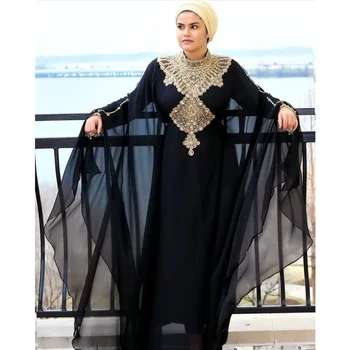 Crnci potpuno nove ženske Haljina Farasha Abaya iz Dubaija Maroko Vrlo neobično duga haljina europskog i američkog modnog trenda
