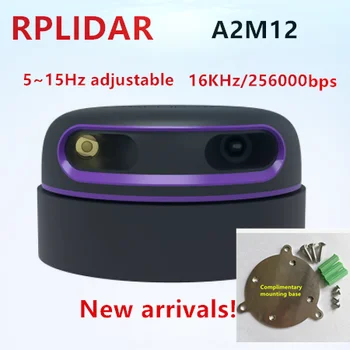 Set interaktivnih sustava s лидарным ekrana SLAMTEC RPLIDAR A2M12