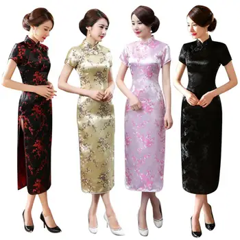 Kineski tradicionalni cvjetni print, elegantno donje duge večernja haljina Чонсам kratkih rukava za djeveruše, robe femme