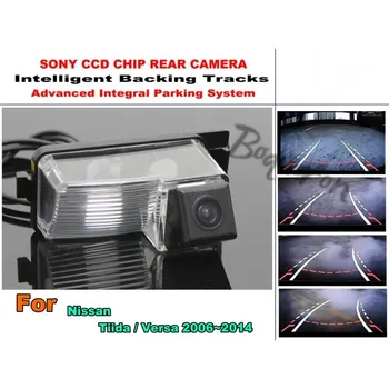 Kamera Smart Pjesme s čipom za Nissan Tiida/Versa 2006 ~ 2014 HD CCD inteligentna dinamička парковочная stražnja kamera