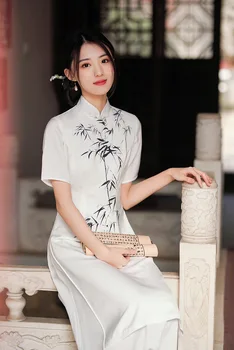Yourqipao ženska odjeća u kineskom stilu Retro za mršavljenje, poboljšani tradicionalni vijetnamski večernja haljina Cheongsam Ao Dai za žene
