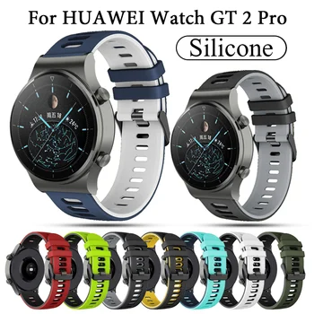 22 mm sportski Silikon remen Za Huawei Watch GT2 Pro Smart Watch remen Za Huawei gt2 gt3 Pro Uložak Narukvica