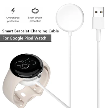 postolje za punjenje kabel duljine 1 m, setove za zamjenu priključne stanice za punjač Micro USB Type-C, pribor za pametne sati Google Pixel Watch 2022