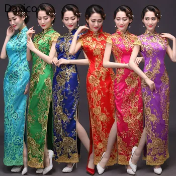 Kineska haljina ципао s šljokice, elegantno donje haljina Чонсам kratkih rukava, tradicionalni kineski vjenčanice za žene, odjeća za stranke