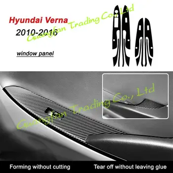 Za Hyundai Verna 2010-2016, auto-stil, 3D/5D, karbonskih vlakana, središnja konzola, promjena boje, lijevanje, naljepnice, naljepnice