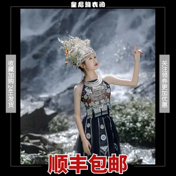 Etnički manjina Guizhou Yunnan pokazalo вышитую odjeću Miao od drevnog grada Luoyang, fotografije s putovanja online, crvena, crna, Lin Miao
