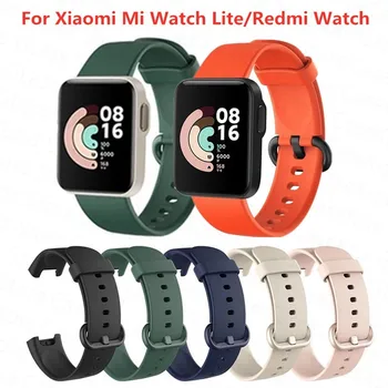 Silikon remen za Xiaomi Mi Watch Lite Globalna verzija Uložak narukvica za pametne sati Narukvica za Redmi Watch 2 Lite remen