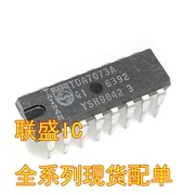 30 kom. originalni novi TDA7073A čip DIP16