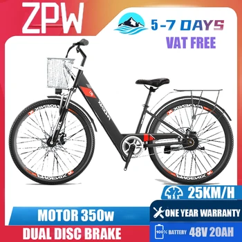 ZPW R1-R3 26 Inča Ebike Rafting Guma Motorizirani Bicikl 350 W 48 U 20AH Snježne Ceste Električni Bicikl Za Odrasle Električni Bicikl