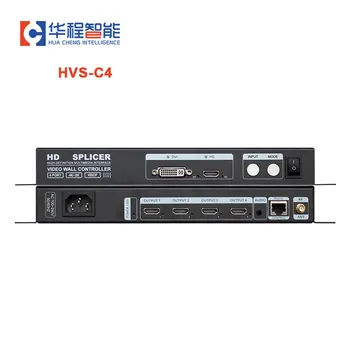 Uređaj za srastanje višestrukih AMS HVS-C4 na otvorenom, 4K monitor sigurnosti, ugrađeni kontroler видеостены za uređaj srastanje