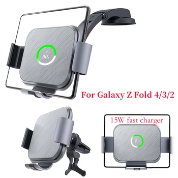 Bežični Punjač s dvostrukom spiralom za Galaxy Z Fold 4 Fol3, Držač za Brzo Punjenje Telefona Galaxy Z Fold Fold 4 3 Note 20 S22