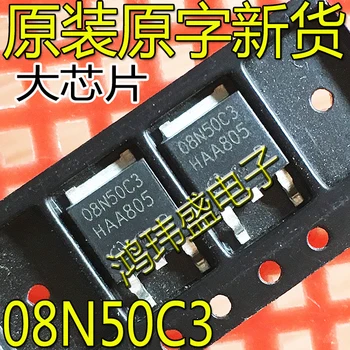 30 kom. originalni novi SPD08N50C3 08N50C3 560 7.6 A TO-252 MOS tranzistor polje