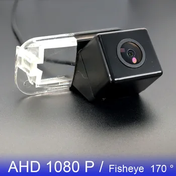1080P stražnja Kamera 