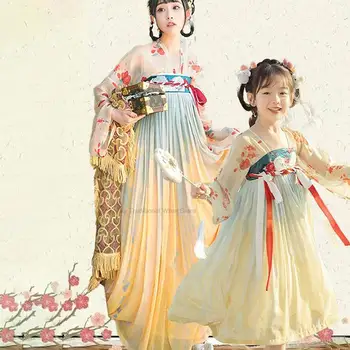 Tradicionalna kineska odjeća od tkanine ханфу, сценические odijela drevne princezu za narodni ples, i. haljina za косплея odrasle i djecu