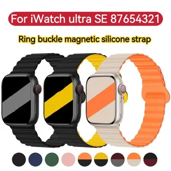 Magnetski Remen Za Apple Watch ultra band 44 mm 45 mm 49 mm 40 mm 41 mm 42 mm 38 mm 45 mm Silikonska Narukvica iWatch Series 7 8 ji 6 5 3