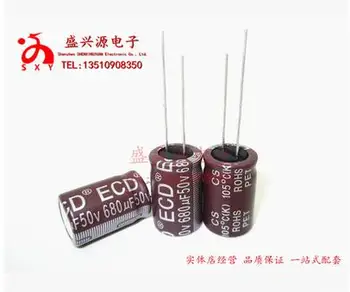 Besplatna dostava elektrolitski kondenzator 50v680uf 50v 680uf količinu 13* 20 mm 10 kom./lot