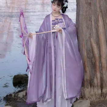 Yourqipao, donje klasicni ljubičasta haljina vile, tradicionalni kineski stil Hanfu, карнавальный odijelo, smještaj za haljinu, slatka haljina princeze