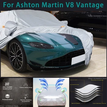 Za Ashton Martin V8 Vantage vodootporna auto sjedalo sa zaštitom od sunca, uv zračenja, prašine, kiše, zaštitna torba za auto