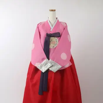 Donje tradicionalni korejski haljina Ханбок veličine L 39,4