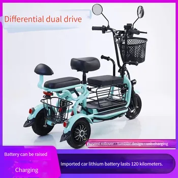 Električni tricikl za odrasle, tricikl, 500 W 48 120 km električni bicikl, snažan električni bicikl sa izmjenjivom baterijom