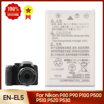 Original Bateriju Kamera EN-EL5 za Nikon P90 P100 P500 CoolPix P80 5200 4200 5900 7900 P3 S10 P510 Zamjenske Baterije 1100 mah