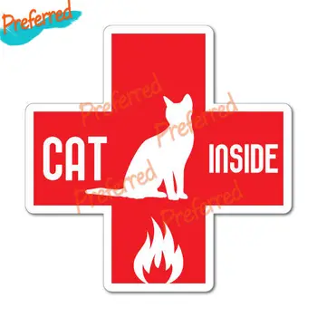 Mačka unutra, vatra oznaka, naljepnica za kućne ljubimce, visokokvalitetna vinil cover KK, ogrebotine, vodootporan naljepnica za auto od PVC-a