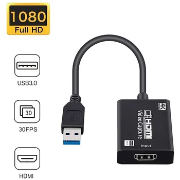 Kartica za snimanje videa (HDMI USB 3.0 kartica snimanje Full HD 1080P 4K Hdmi, izravni prijenos i snimanje