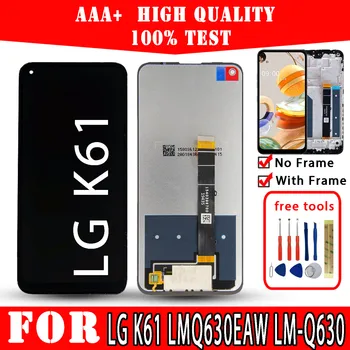 LCD zaslon za LG K61 LMQ630EAW LM-Q630EAW prikaz premium kvalitete, rezervni dijelovi za zaslon osjetljiv na dodir, besplatni alati za popravku mobilnih telefona
