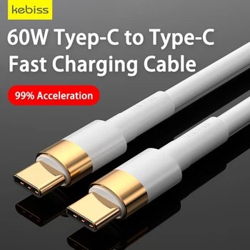 60 W PD Kabel za brzo punjenje Type-C-Type C za Samsung Xiaomi Huawei MacBook USB C Kabeli za Prijenos podataka Za iPhone USB Punjač C Kabel