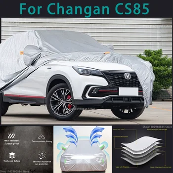 Za Changan cs85 210T Vodootporna auto sjedalo uz punu zaštitu od sunca i uv zračenja, zaštita od prašine, kiše, snijega, zaštitna torba za auto