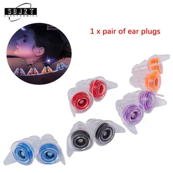 1 par mekih silikonskih затычек za uši od buke za spavanje, siguran za sluha koncertne čepići za uši, sredstva za zaštitu sluha, zaštita za uši Nova