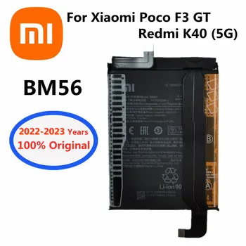 Novi Originalni Kvalitetna Baterija 5065 mah BM56 Za Xiaomi Mi Poco F3 GT Redmi K40 5G Za Zamjenu Igre Telefona Bateria