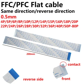 20 kom. Fleksibilan Flat kabel FPC FFC 0,5 mm 200 mm 20 cm Sučelje tip A B 4P 5P 6P 8P 10P 12P 14P 16P 18P 20P 22P 24P-40P 15 cm
