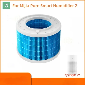 Originalni Ovlaživač zraka Mijia Pure Smart s 2 HEPA-filter CJSJSQ01LX-LX Pribor Za Filter ovlaživača Mijia CJSJSQ01LX Rezervni Dijelovi
