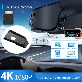 Full HD 1080P Auto Dvr, Skrivena video snimač Za Vožnju, Automobili Prednji Nadzorna Kamera Noćni Vid za Chery Jetour X70 DX8 EV X90 2019 ~ 2023