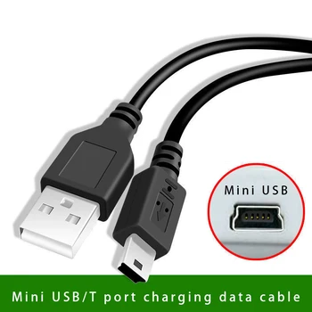 2 /1pc Mini USB kabel za brzi punjač za prijenos podataka dodatna Oprema za mobilne telefone za MP3 MP4 player auto dvr GPS digitalni fotoaparat kabel tvrdog diska