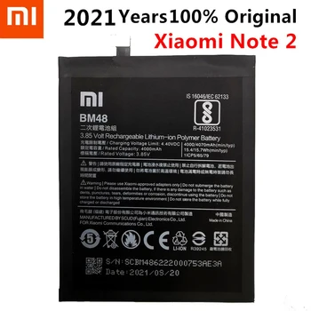 Xiao Mi je Original bateriju za telefon BM48 za Xiaomi Note 2 Note2 visoko kvalitetne zamjenske baterije od 4000 mah