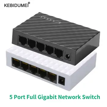 Mrežni prekidač Fast Ethernet pri brzini od 1000 Mb/s, 5 portova, stolni gigabit mrežni prekidač, adapter RJ45 Ethernet LAN Switching Hub