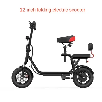 Novi 12 inčni električni bicikl 48 U/500 W s litij baterija, električni bicikl, bicikl za odrasle, električni bicikl