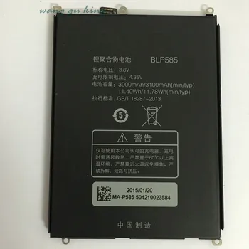 100% Originalni backup baterija od 3000 mah BLP585 za OPPO