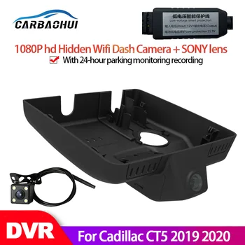 Komplet dvr, Wifi Dash Cam Kamera Video za Cadillac CT5 2019 2020 visoku kvalitetu Full hd 1080P Skrivena crtica skladište