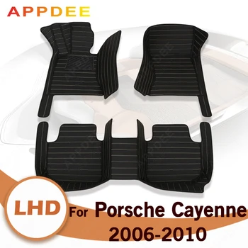 APPDEE Auto-tepisi za za Porsche Cayenne (Nizak odgovara) 2006 2007 2008 2009 2010 Prilagođene automatski obloge za stopala, auto-unutrašnjost